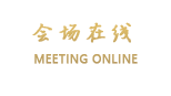 上海久洋宾馆